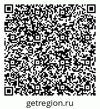 79260050087