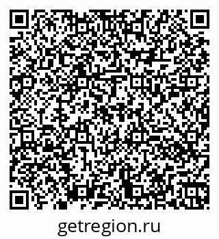 79260050088