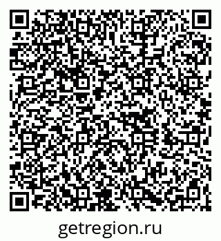 79260050092