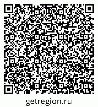 79260050110