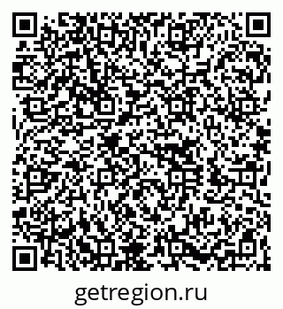 79260050112