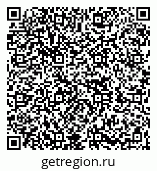 79260050121