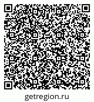 79260050127