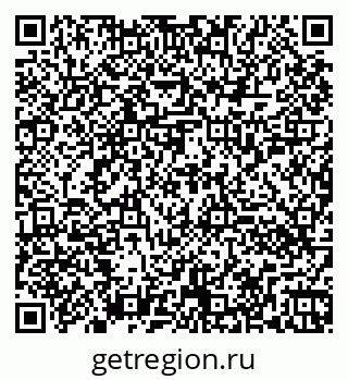 79260050129