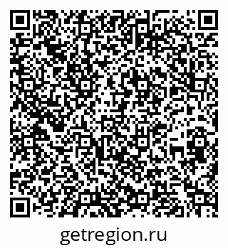 79260050130