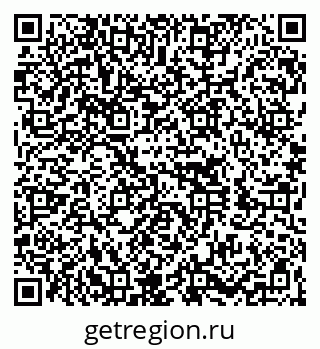 79260050134