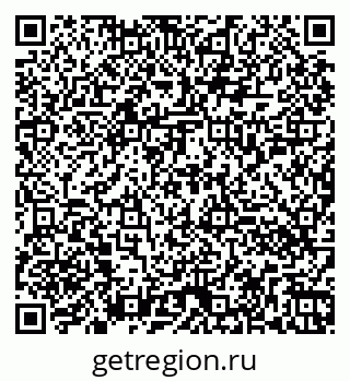 79260050137