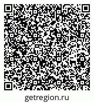 79260050139