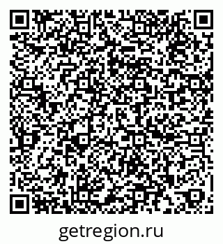 79260050140