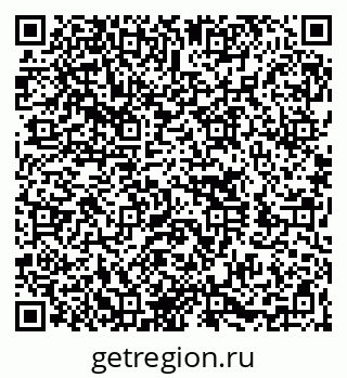 79260050148
