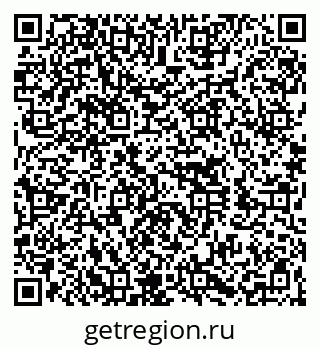 79260050186