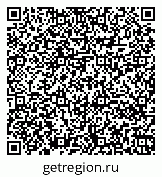 79260050192