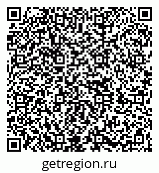79260050200