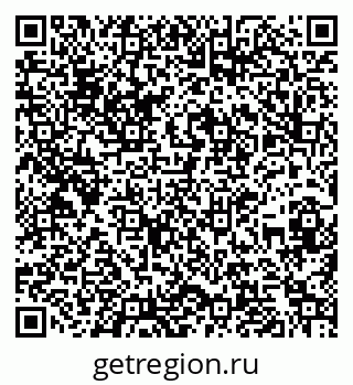 79260050237