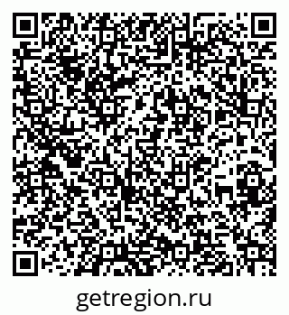 79260050238