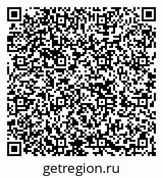 79260050243