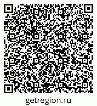 79260050245
