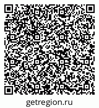 79260050256