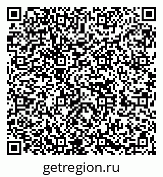79260050261