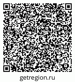 79260050283