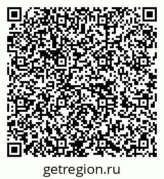 79260050284
