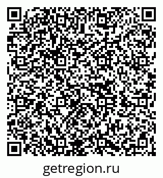 79260050290