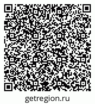 79260050294
