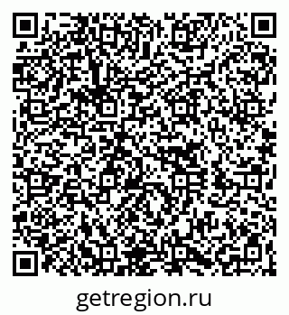 79260050297