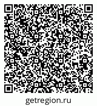 79260050532