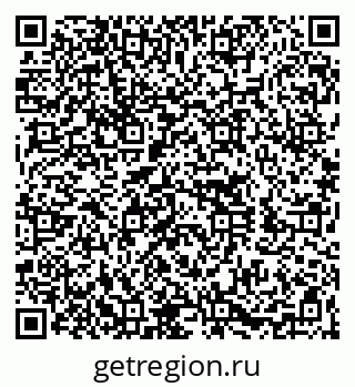 79260050651
