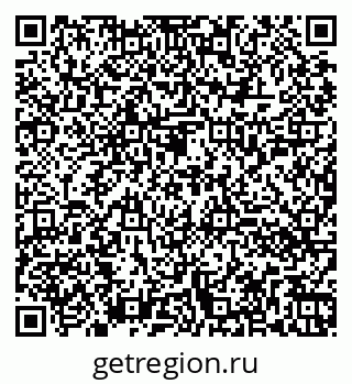 79260050796