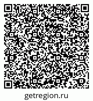 79260050870