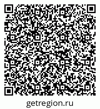 79260050873