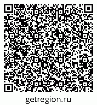 79260050945
