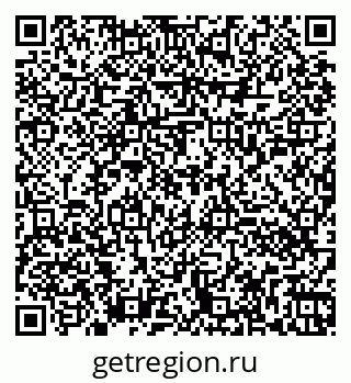 79260050952