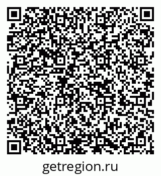 79260050992
