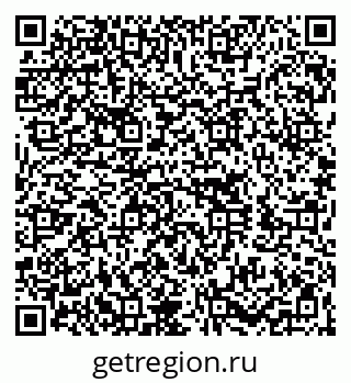 79260051237