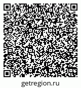 79260051352