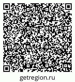 79260051369