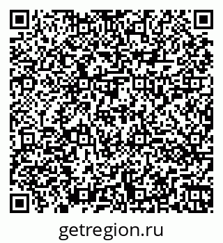 79260051480