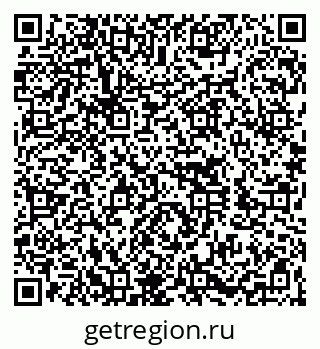 79260052013