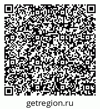 79260052138