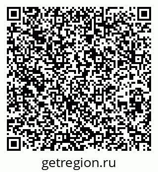 79260052700