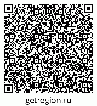 79260053001
