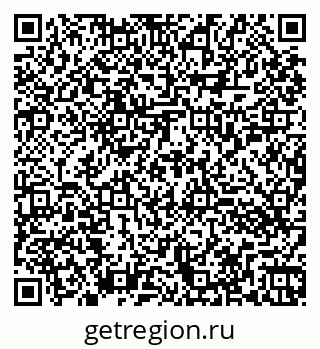 79260053048