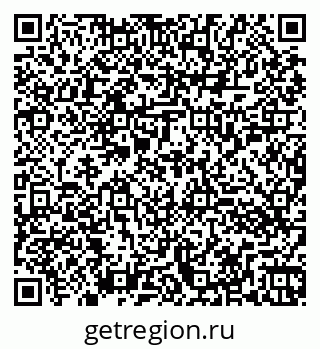 79260053088