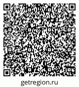 79260053121