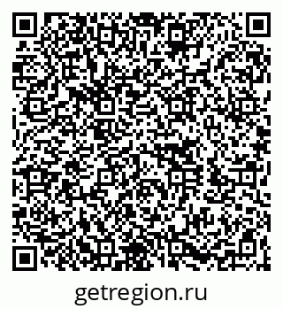 79260053172