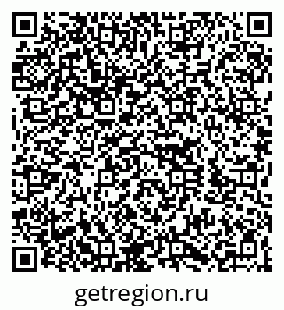 79260053185