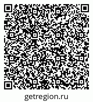 79260053200